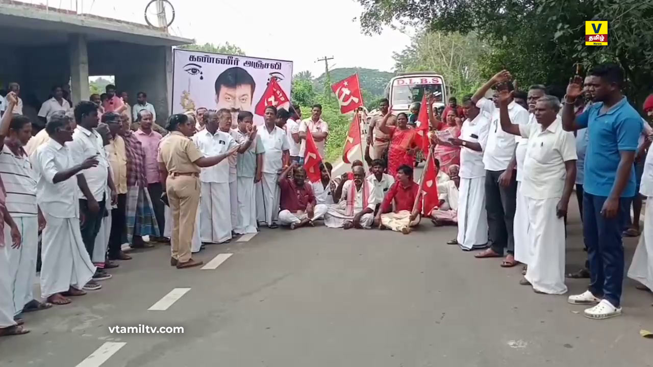 Farmers road blockade