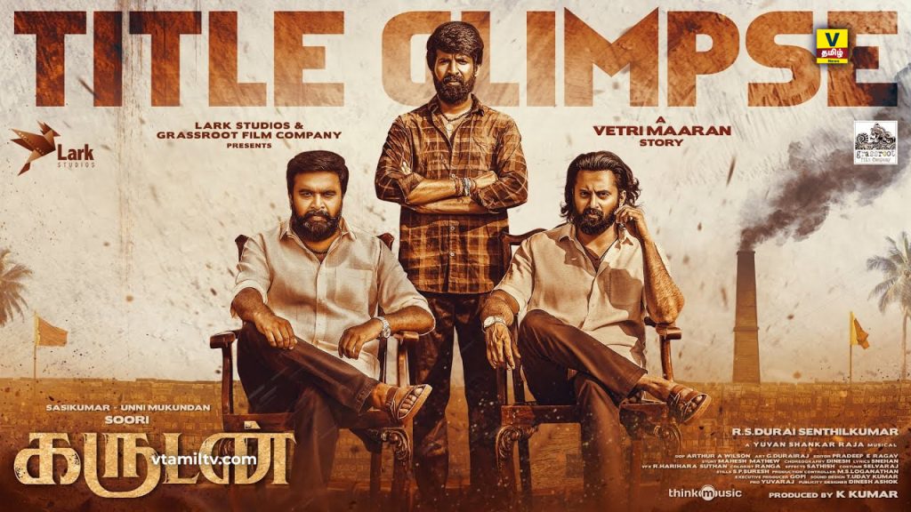 Garudan Title Glimpse Video