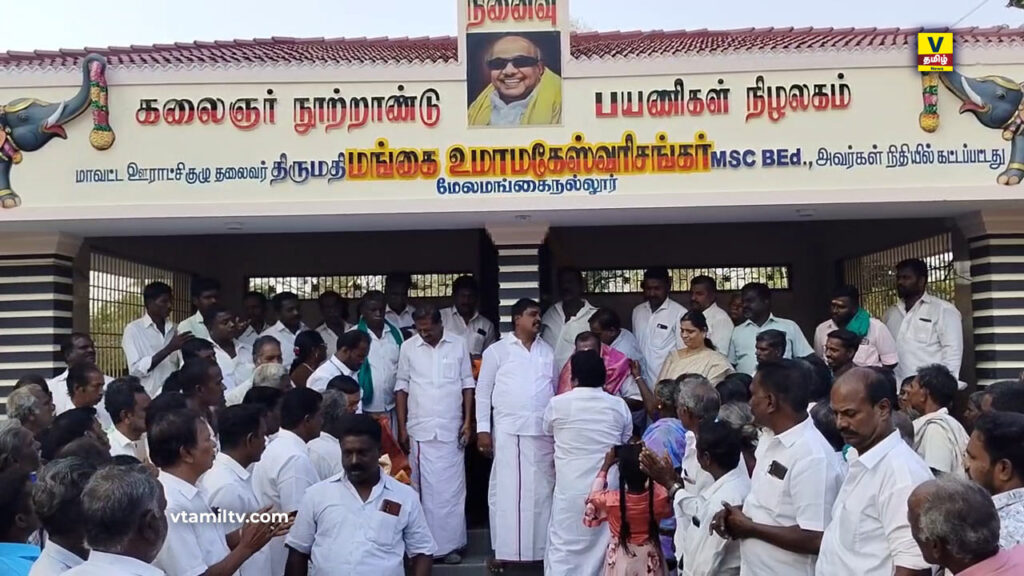 Near Mangainallur bus stand open