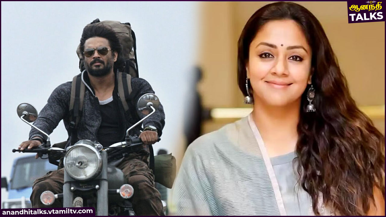 TN Govt Film Award 2015