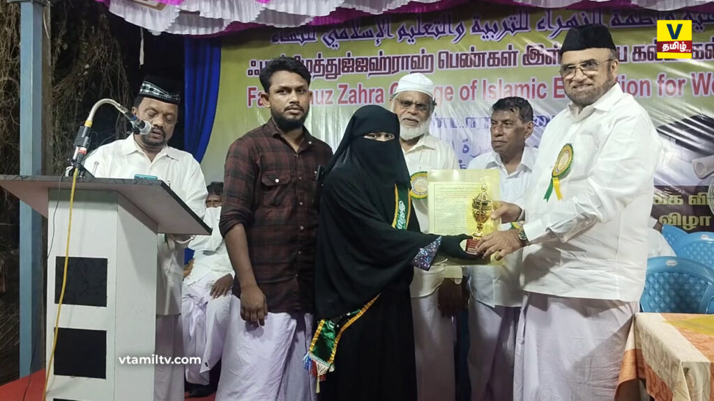 Alima graduation ceremony