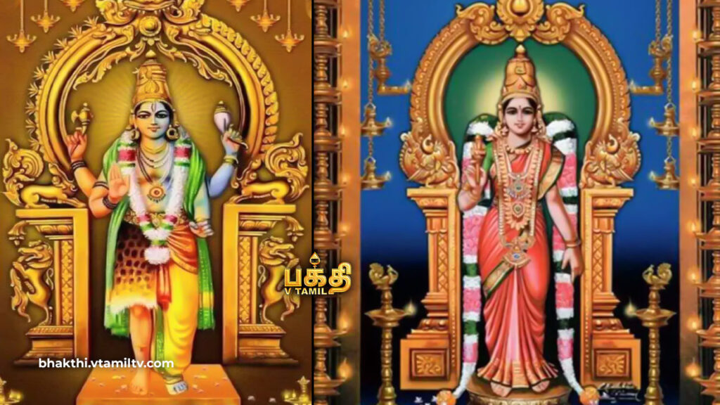 reason for aadi thapasu and aadi viratham