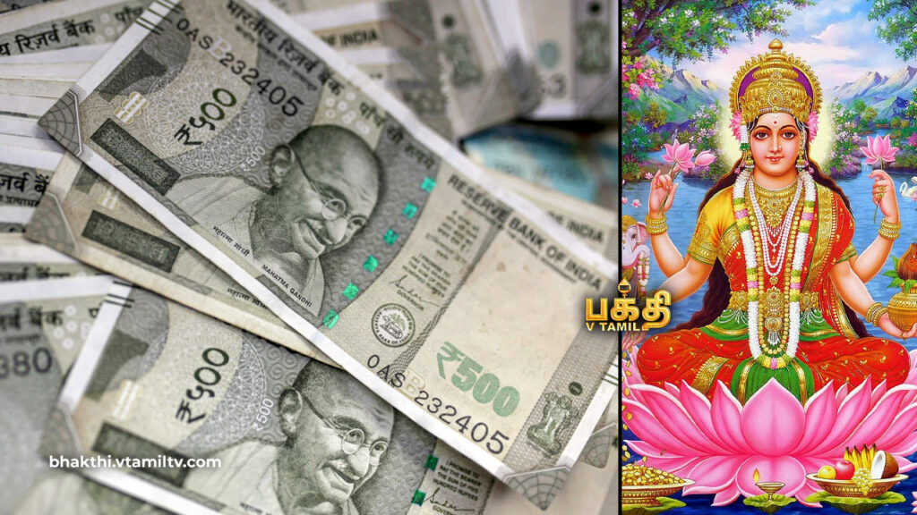 vatratha selvam pera